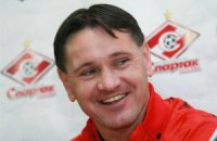 Московський "Спартак" отримав нового тренера