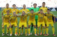 МИД разъяснил ФФУ, как играть со сборной непризнанного Косово