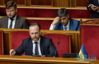 Филатов допускает принятие закона о Конституционном Суде до пасхальных каникул Рады