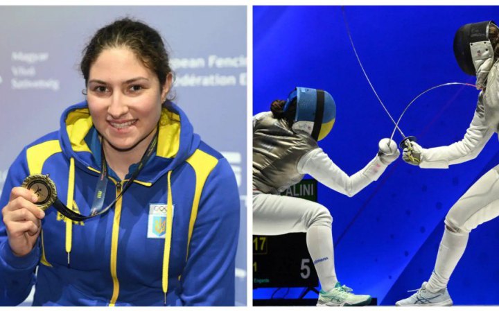 Українка Сопіт виграла "золото" чемпіонату Європи U-23 з фехтування