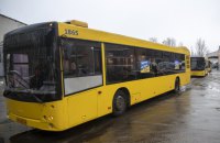 ​Сервісний центр МВС запровадив онлайн-сервіс для контролю за техоглядами автобусів, маршруток, таксі