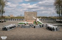 "Повернись живим" святкує день народження: як привітати