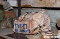 В Белой Церкви эвакуировали пятиэтажку из-за тротила в подвале