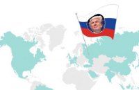 Российские пропагандисты пытались организовать акции в поддержку Трампа во Флориде, - The Daily Beast