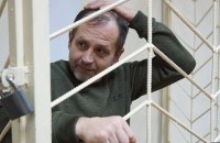 Россия заверила Европейский суд, что Балух не голодает