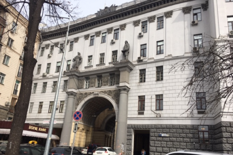 Колишній офіс банку "Хрещатик" у центрі Києва продали за 425 млн гривень