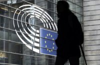 Европарламент поддержал рекомендации Евросоюзу в отношении "Восточного партнерства"
