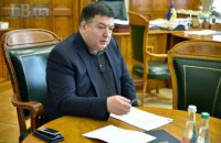 Тупицкий и Касминин обжаловали указ Зеленского об отмене их назначения в КСУ