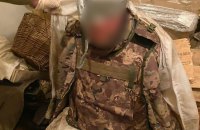Під Бахмутом українці полонили "вагнерівця"
