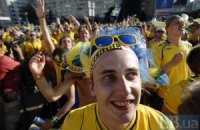 Европейские болельщики хотят видеть Украину в ЕС