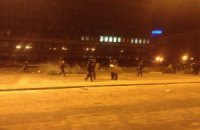 Евромайдан в Запорожье разогнали