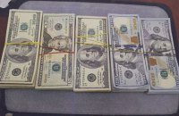 ГПУ задержала гражданина Молдовы при даче $75 тыс. взятки военному прокурору
