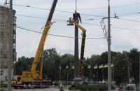 В Харькове сносят памятник Независимости Украины