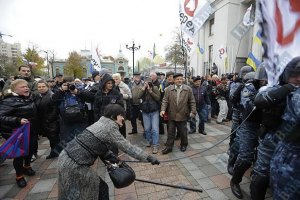Завтра у Рады собирают митинг против Трудового кодекса 