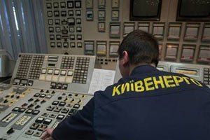 Отключения света могут начаться уже в сентябре