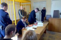 Наркоділка, що намагався підкупити Ківу, відпущено під заставу