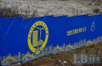 "Киевгорстрой" объявил о прекращении работ по всему Киеву