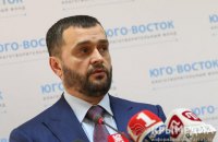 Суд разрешил заочное расследование против экс-министра Захарченко по делу о похищении Драбинко 