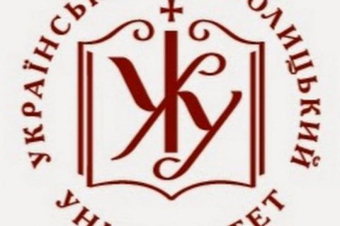 Благотворительный вечер и Тихий аукцион УКУ в Киеве пройдет дистанционно
