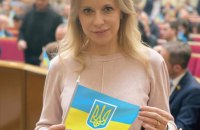 Тричі подавала заяву: нардепка Яцик вийшла з фракції "Слуга народу" (доповнено)