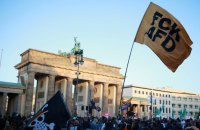 У 20 містах Німеччини відбулися протести проти ультраправих AfD