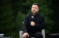 Зеленський: Карпатський макрорегіон ЄС має потенціал у мільярди євро