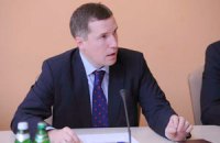 Киеву нужно вернуть доверие инвесторов, - мнение