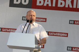 Объединенная оппозиция сняла 26 кандидатов в пользу "УДАРа"