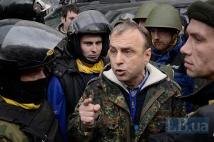 Если нужна еще одна "Небесная сотня" - мы снова готовы умереть, - активист