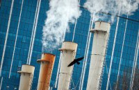 Экономика Украины в третьем квартале увеличилась на 1,8%