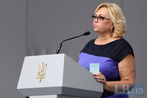 Против Кужель возбуждено уголовное дело