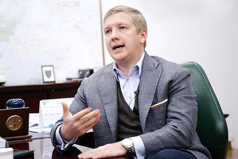 Коболев оценил себестоимость украинского газа в 250 долларов