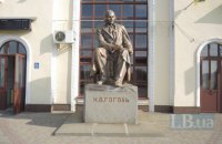 Министр культуры назвал Гоголя украинским писателем