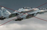 ВСУ сбили над Черным морем два российских самолета