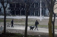 Маріуполь, точка неповернення. Мої 20 діб війни. Частина п'ята