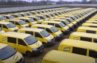 NAVI та Акордбанк передали чергові 100 автівок на фронт