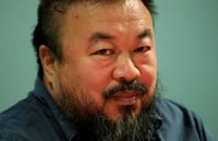 Китайское правительство отберет лицензию у фирмы Ай Вэйвэя
