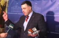 Яценюк хоче змінити 7 міністрів, - Тягнибок