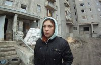 Авдеевка. Здесь живут люди