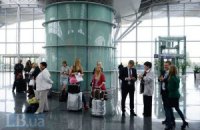В терминале D аэропорта "Борисполь" упростили паспортный контроль