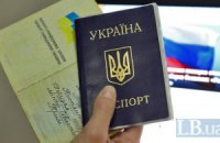 Неуехавшие. Туманное будущее украинцев в Крыму