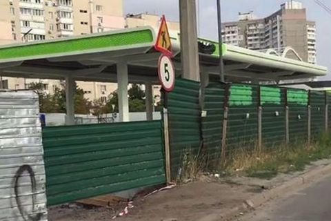 Прокуратура попросила суд заборонити будівництво АЗС на вул. Ревуцького в Києві