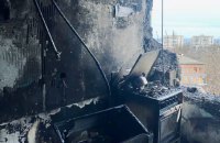 Головне за ніч. Понеділок, 5 грудня