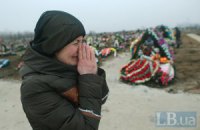 Число погибших из-за обстрела Мариуполя выросло до 31 человека