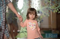 Ты - Таня