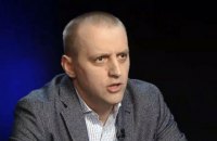 Иран не передаёт чёрные ящики Украине, - замгенпрокурора