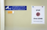 Кількість випадків ковіду у світі перевищила 54,3 млн, одужали майже 40 млн осіб