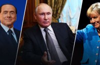 Спроба використати тему України, щоб нагадати про себе, – в ОП прокоментували пропозицію посередництва Берлусконі