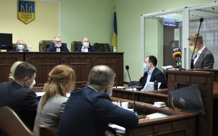 До суду скерували другий епізод у справі "Роттердам+" – САП