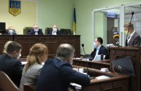 До суду скерували другий епізод у справі "Роттердам+" – САП